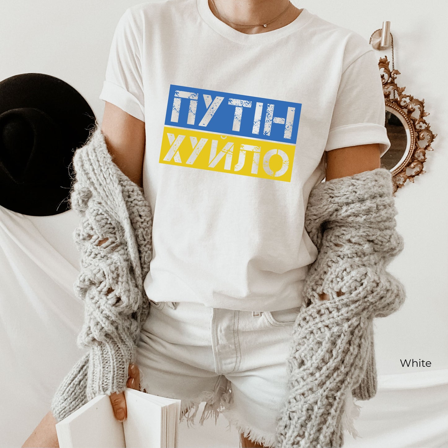 Putin is a Dickhead Ukrainian T-shirt, Anti Putin Shirt, Stand with Ukraine Tee, Support Ukraine Tshirt for Men and Women, C6585