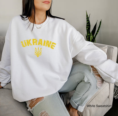 Ukrainian Sweatshirt, Ukraine People Shirt, Stand with Ukraine Shirt,  Ukraine Peace Shirt, Свитшот Украина, No War Shirt, C6586