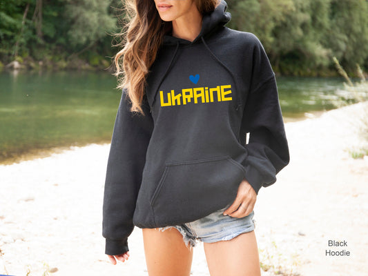 Ukrainian Sweatshirt,  Свитшот Украина, Ukraine Peace Shirt, Ukraine People Shirt, Stand with Ukraine Shirt, No War Shirt, C6589