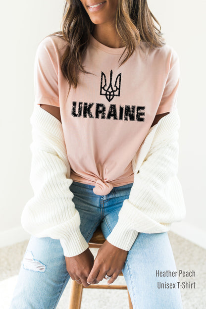 Ukrainian Sweatshirt, Ukraine People Hoodie, Stand with Ukraine Shirt, Ukraine Peace Shirt, Свитшот Украина, No War Shirt, C6606
