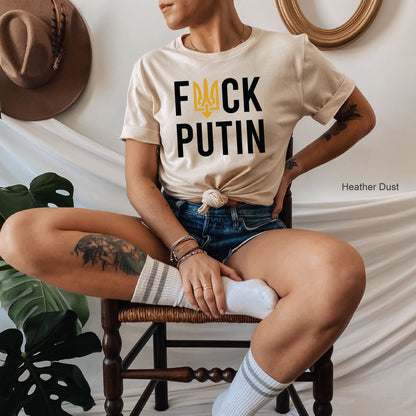 F**K Putin Shirt, Stand with Ukraine Shirt, Anti-Putin Tee, Funny Puck Futin Tshirt for Ukrainian Patriots, C6583