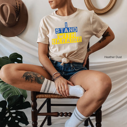 I Stand with Ukraine Shirt, Ukrainian Flag Sweatshirt, Ukraine Peace Shirt, Ukraine People Shirt, Свитшот Украина, No War Shirt, C6591